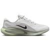 New Nike Journey Run Summit White Jade Horizon Dark Stucco Black FN0228-102