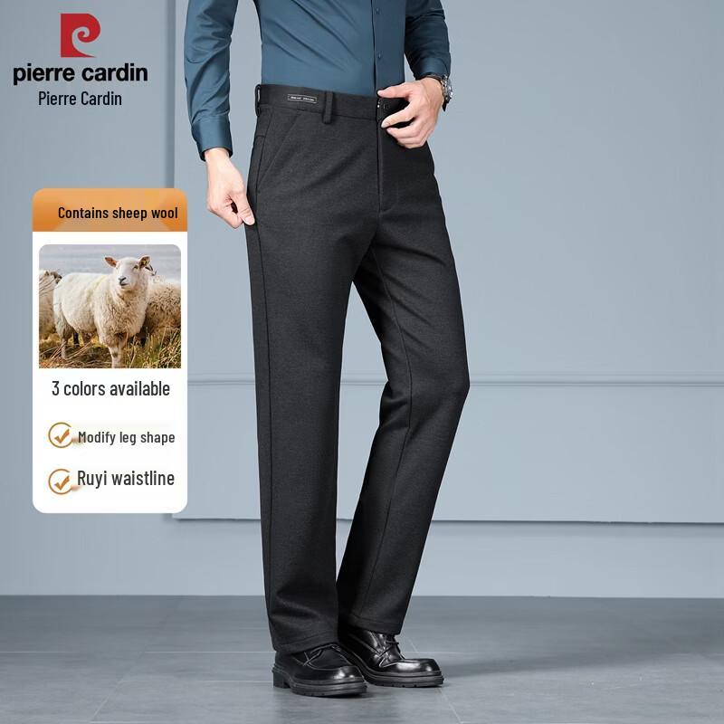 Pierre Cardin Men s Cotton-Wool Blend Casual Straight-Leg Trousers 38
