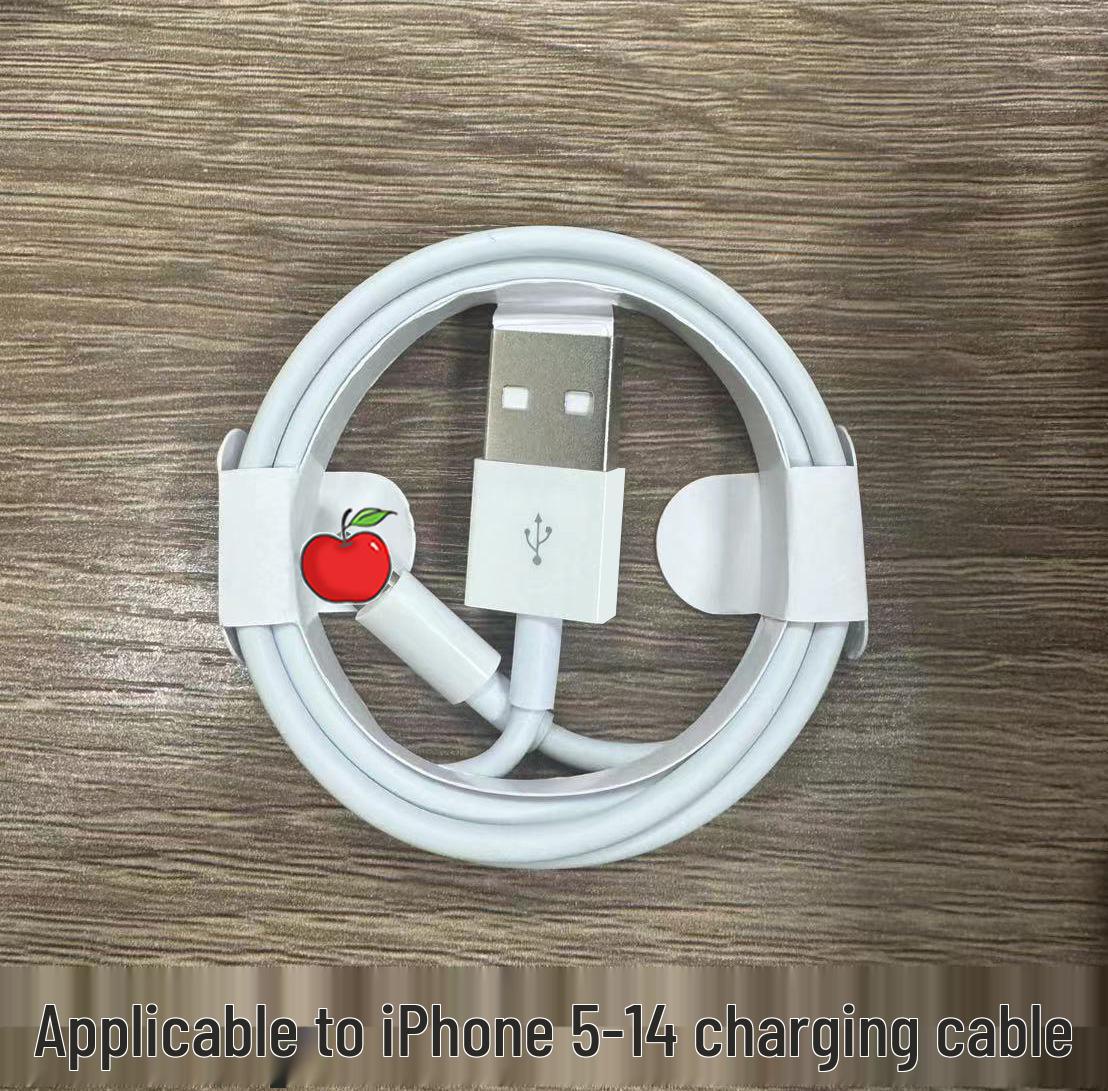 

Универсальный USB-кабель для зарядки Apple для iPhone, длина 1-2 метра Apple charging cable 1A 1 meter