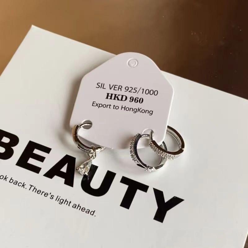 

Jennie Style Minimalist Asymmetrical Teardrop Earrings - Two-Way Personality Korean Hoops for Women