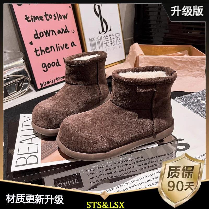 

Snow boots women s 2025 new two wear retro soft short boots velvet fashion versatile comfortable casual cotton shoes 40 темно-коричневого