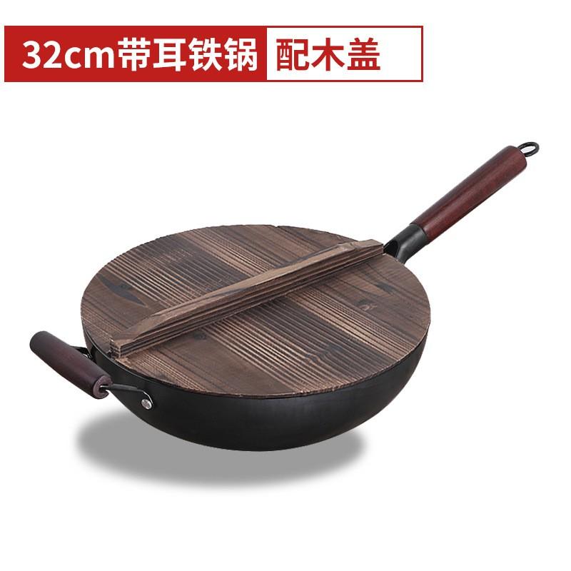 Handgesmeed Koolstofstaal Wok Pan 30/32/34cm Anti-aanbak Ongecoat Gietijzer Stijl Roerbak Gas Elektrisch Inductie