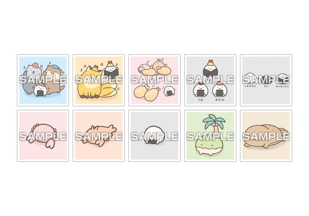 Anything Ikimono Sticker Collection 2 with Box Gum, 20-Pack (Candy Toy)