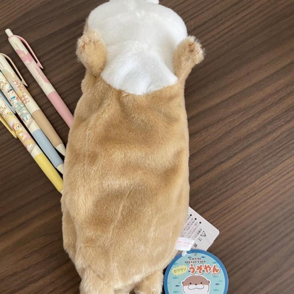 2024 Sea Otter Plush Pencil Case: Cute, High-End, Stylish & Functional Animal Storage Bag