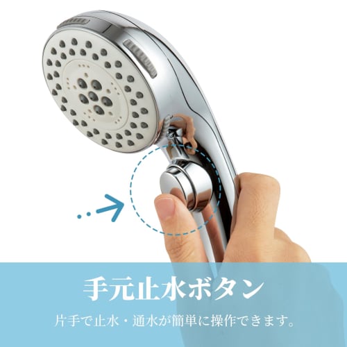 OFFO Shower Head with Hose, High Water Pressure Compatible, Shower Hose Adapter Included, Water Flow Adjustment, Hand-Held Water Stop, Pressure Booste