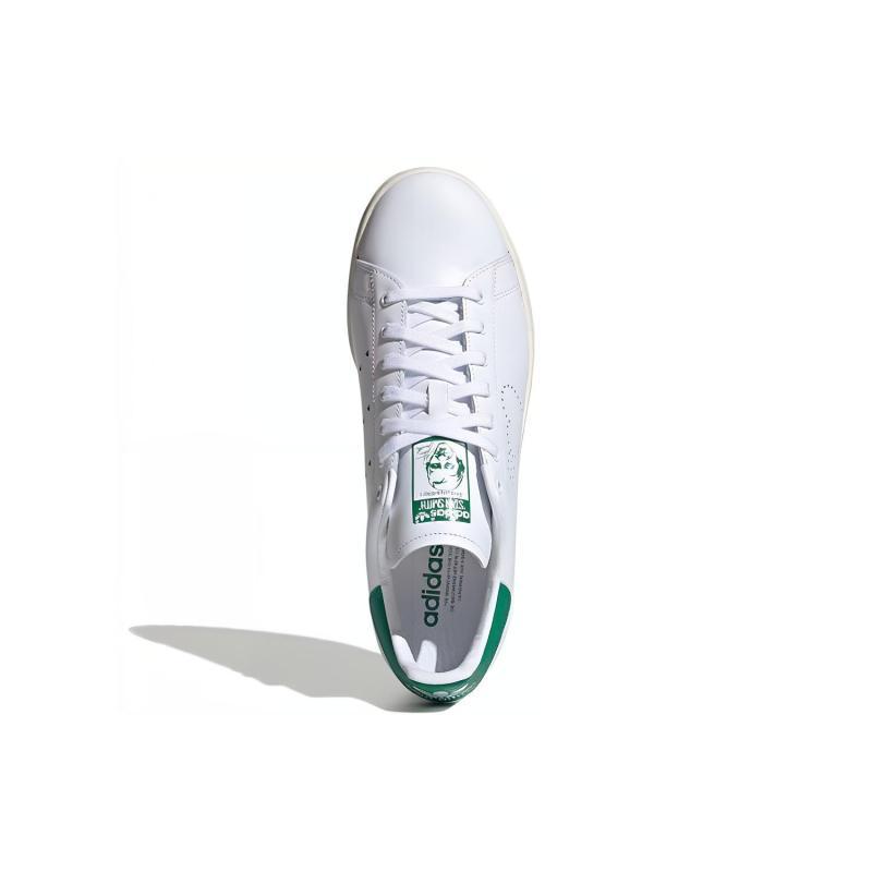 Adidas Human Made X Adidas Stan Smith 'OG' Sneakers FX4259