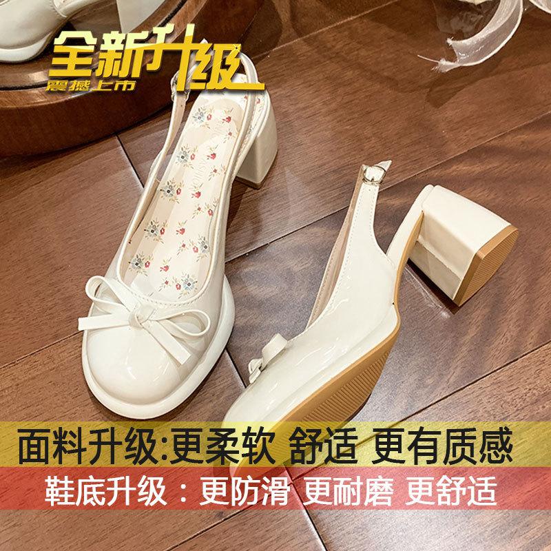 

With skirt fairy style bow high heel fashion sandals women 2025 summer new French thick heel bag head single shoes 40