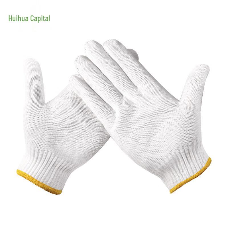 Bleached Cotton Work Gloves (10 Pairs)