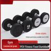 Hengtao Commercial Rubber Dumbbell Set