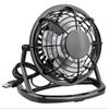 Strong Wind USB Silent Fan Desk Cooler for Laptop Notebook Desktop PC Ofiice Summer Cooling Fans 4 Blade Rotatable USB Mini Fan