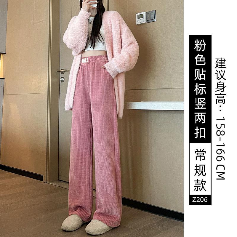 Off-white chenille wide-leg pants women's new autumn and winter fleece windproof pants winter casual corduroy pants