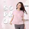 Gaopo Women's 100% Merino Wool T-Shirt