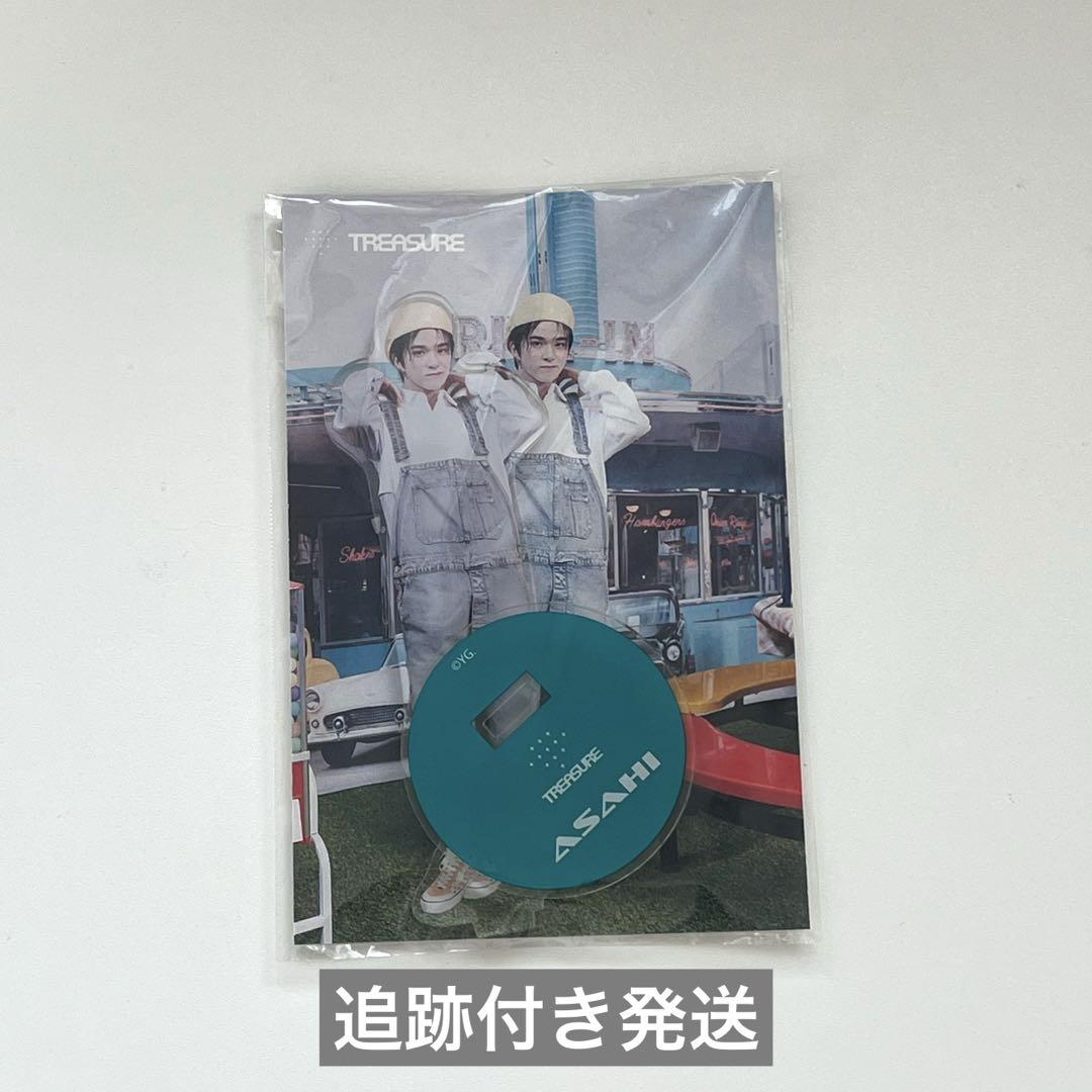 

[USED] treasure asahi axta
