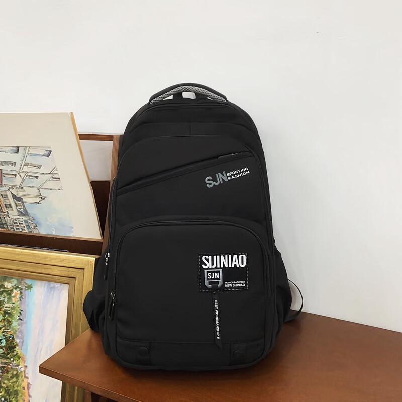 Mi Ling Ultralight Large Capacity Student Backpack 1