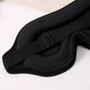 True 3D Three-dimensional Blackout Sleep Eye Mask Slow Rebound Memory Foam Comfortable Breathable Lunch Break Travel Sleep Aid