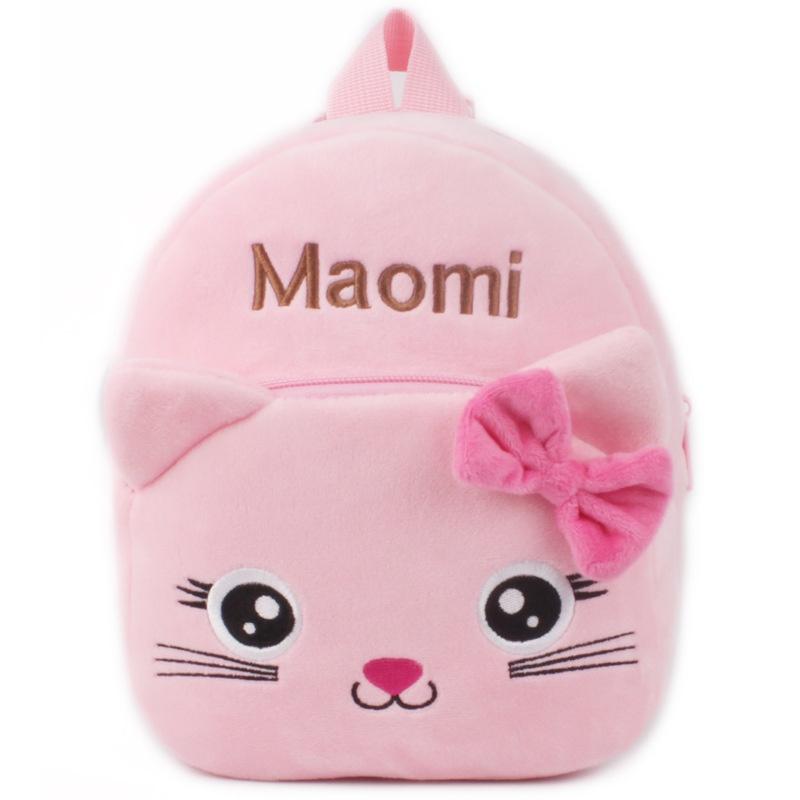 Cute Plush Toddler Kid Backpack With Cartoon Animal Pattern Comfortable For Boys And Girls!