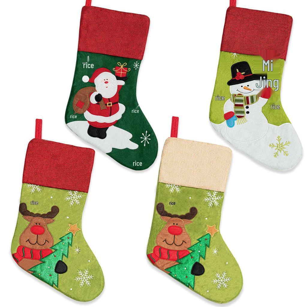 Christmas Ornaments: Stockings, Tree Pendants, Santa Gift & Candy Bags