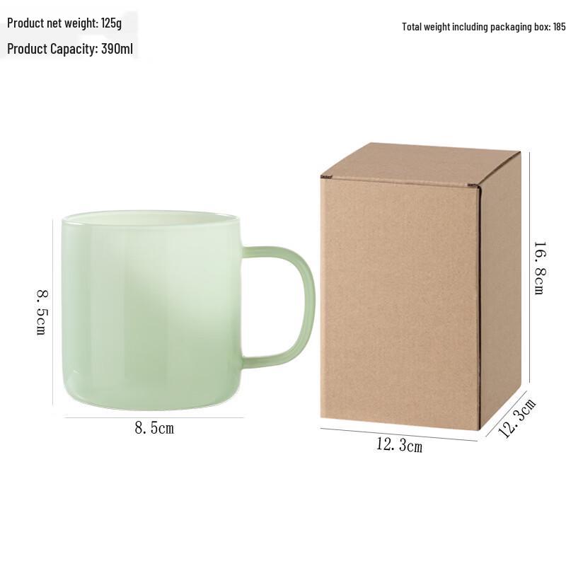 Shangqi Contrast Glass Mug
