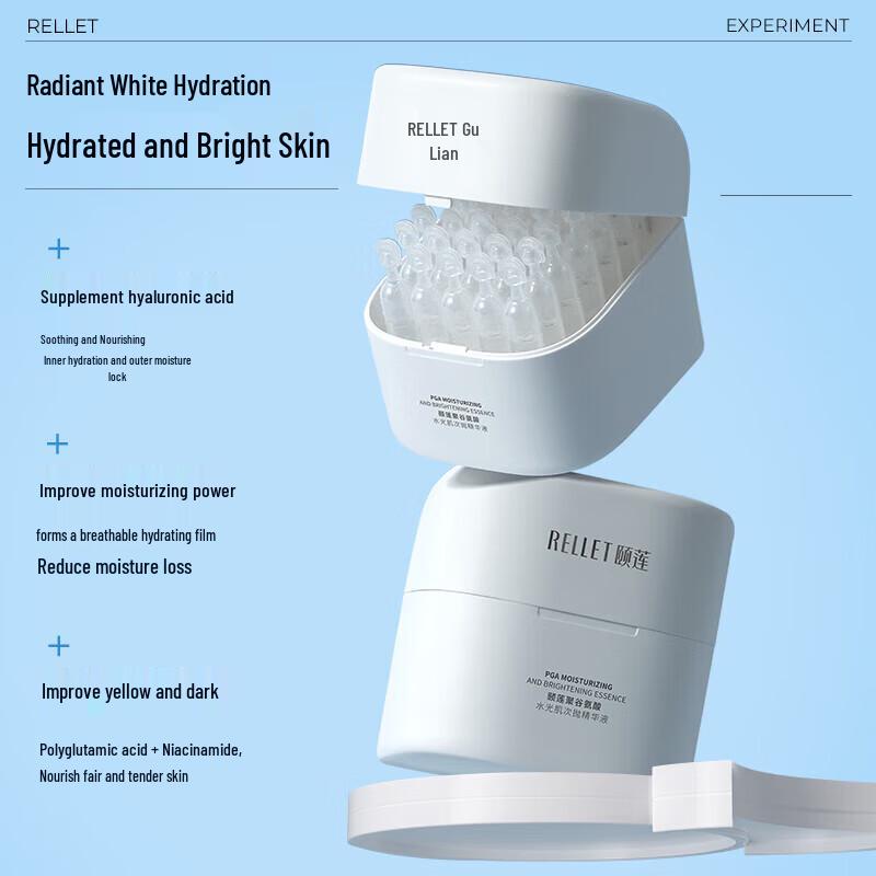 RELLET Polyglutamic Acid Hydrating Ampoule Serum