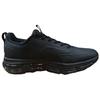 Anta Comfortable Minimalist Shock Absorbing Durable Low Top Casual Running Shoes Men sneaker 112615501R-2