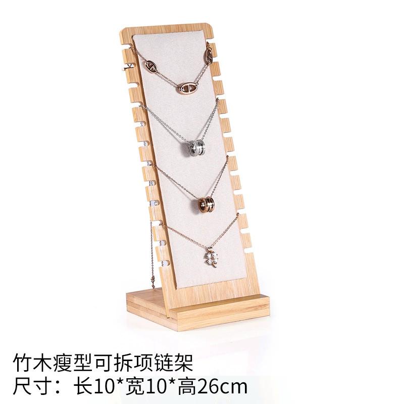 Módní dřevěný stojan na náhrdelníky s velkou kapacitou, stojan na přívěsky, náramky, kotníky, dlouhé řetízky, šperky, úložný stojan, pultový vitrínový rekvizita
