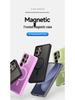 Samsung S25 Ultra Magnetic Case: Simple Matte Skin-Feel, S24 Protective Phone Cover