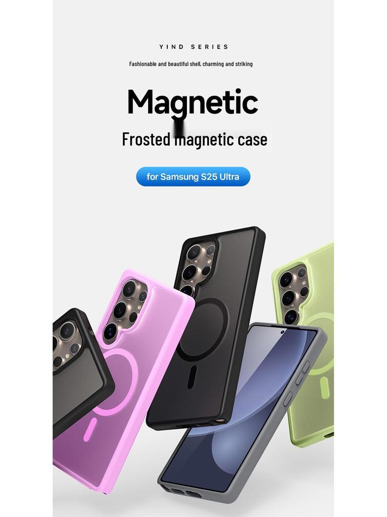 Samsung S25 Ultra Magnetic Case: Simple Matte Skin-Feel, S24 Protective Phone Cover