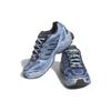 adidas Supernova Cushion 7 'Cosmic Way Runners   Neptune' Trampki HQ1202
