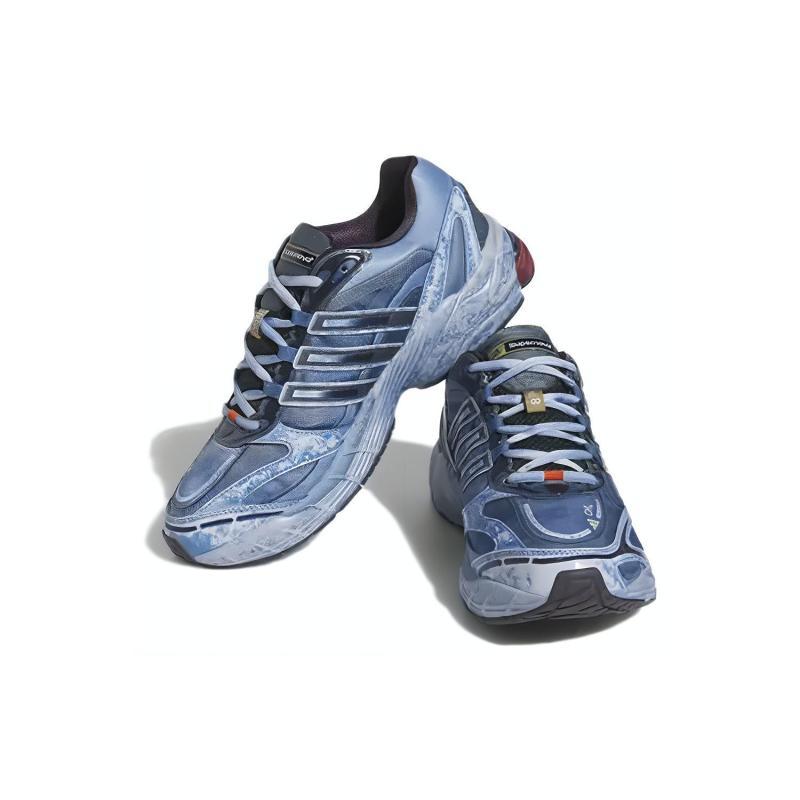 adidas Supernova Cushion 7 'Cosmic Way Runners   Neptune' Trampki HQ1202