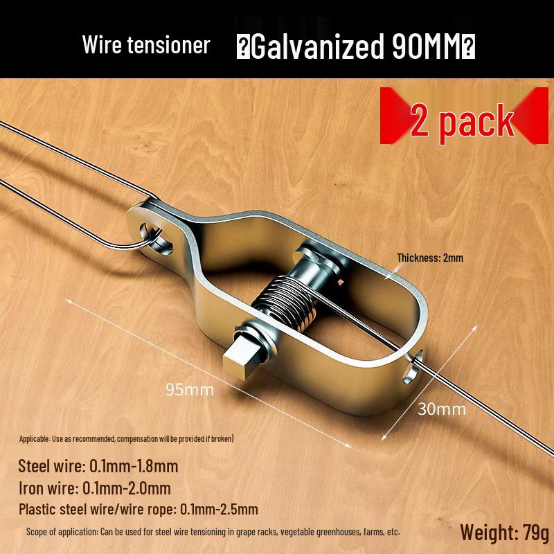 Stahldrahtspanner für Gewächshaus- & Spalierbefestigung