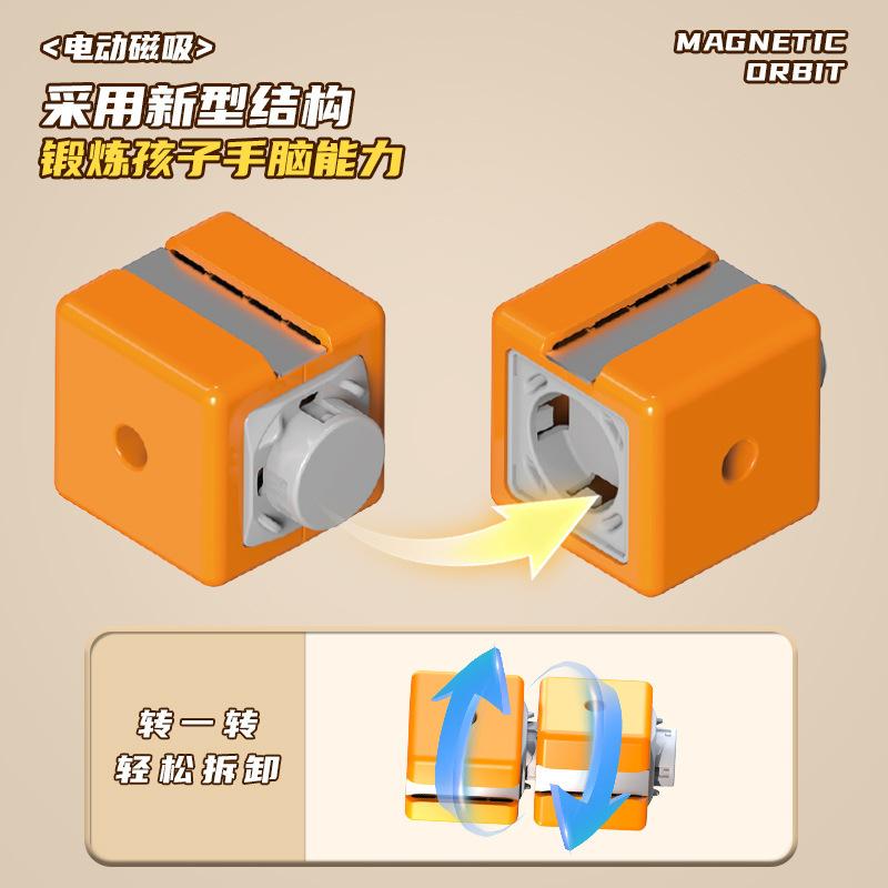 New Magnetic Car Stem Racing Car Railtrack Set Montessori Motorized Train & Gravity Maze Toy Educational Gift For Kids