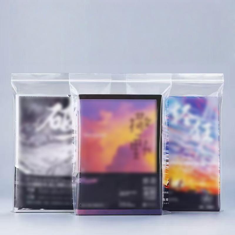 Novel Protective Bag Dustproof Moisture-Proof Book Storage Sealed Cover Book Packaging Transparent Letter Book Library Bookshelf