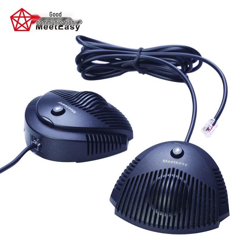 

Meeteasy Omnidirectional Pull-Wire Microphone (CN version)