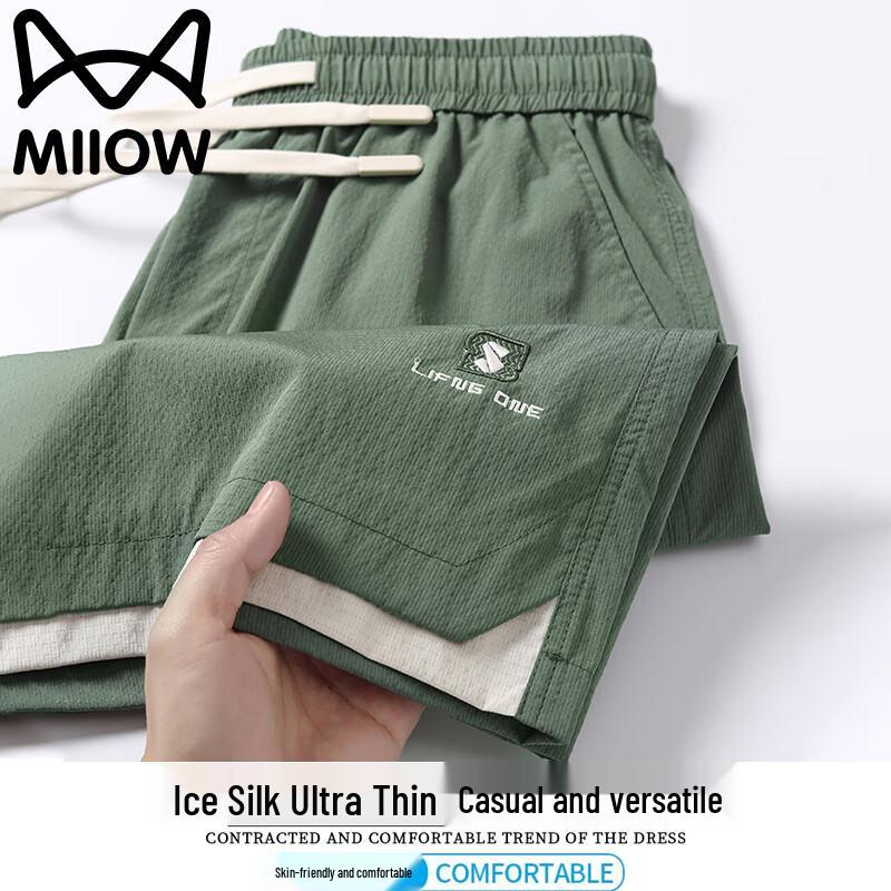 MiiOW Men s Casual Sports Shorts 4XL