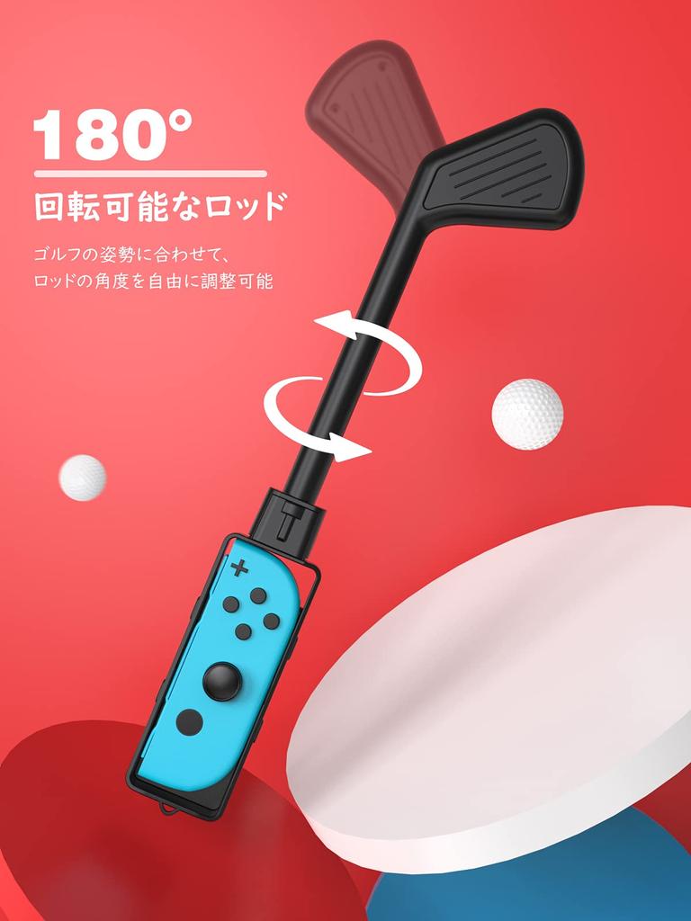 ATiC Mario Golf Rod for Switch, Super Rush Joy-Con Handle Grip, Compatible with Switch Joy-Con and Nintendo Switch OLED, Black Pair