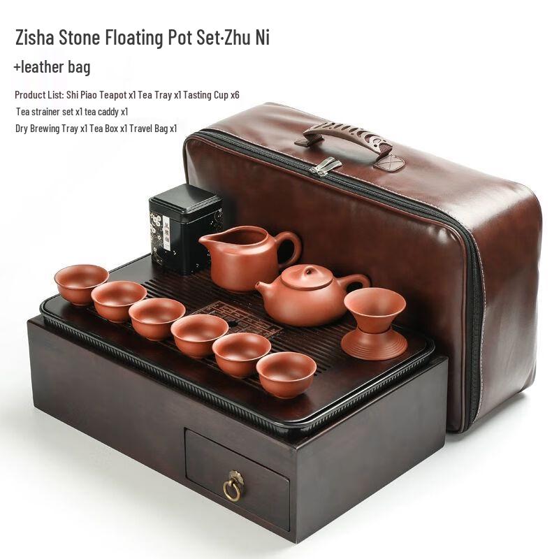 Japanese Portable Kung Fu Tea Set with Stone Tray & Storage