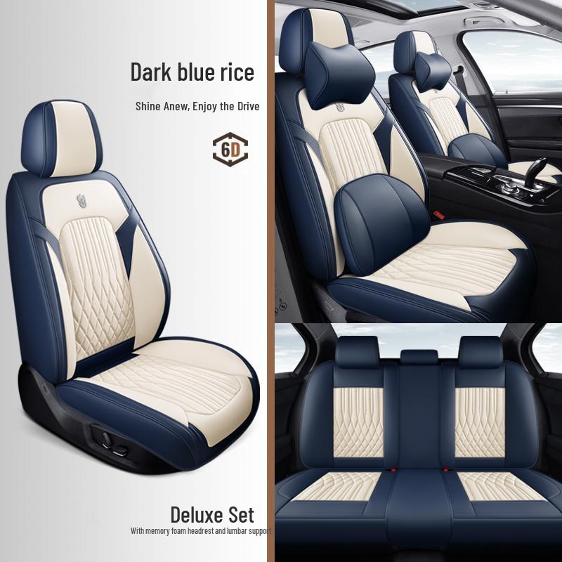 2025 Nappa Leather Universal Car Seat Cushion - All-Season, Full Surround, Thickened