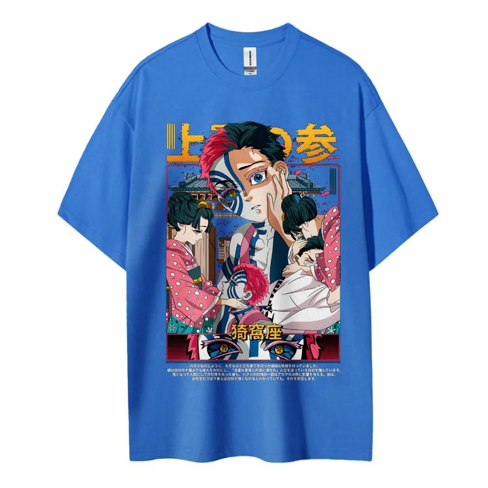 Demon Slayer Print Korte Mouw Casual Zomerkleding Heren Comfortabele Kleding Herenkleding Korte Mouw Halve Mouw Top
