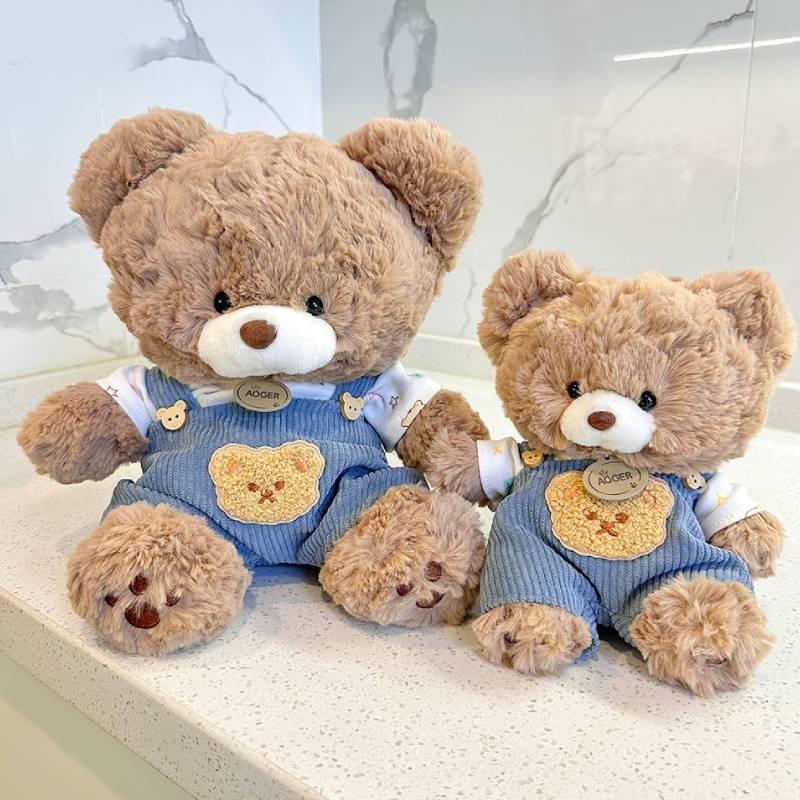 Adorable Brave Bear Plush Toy Featuring Cute Cartoon Design Soft And Cuddly Gift Idea