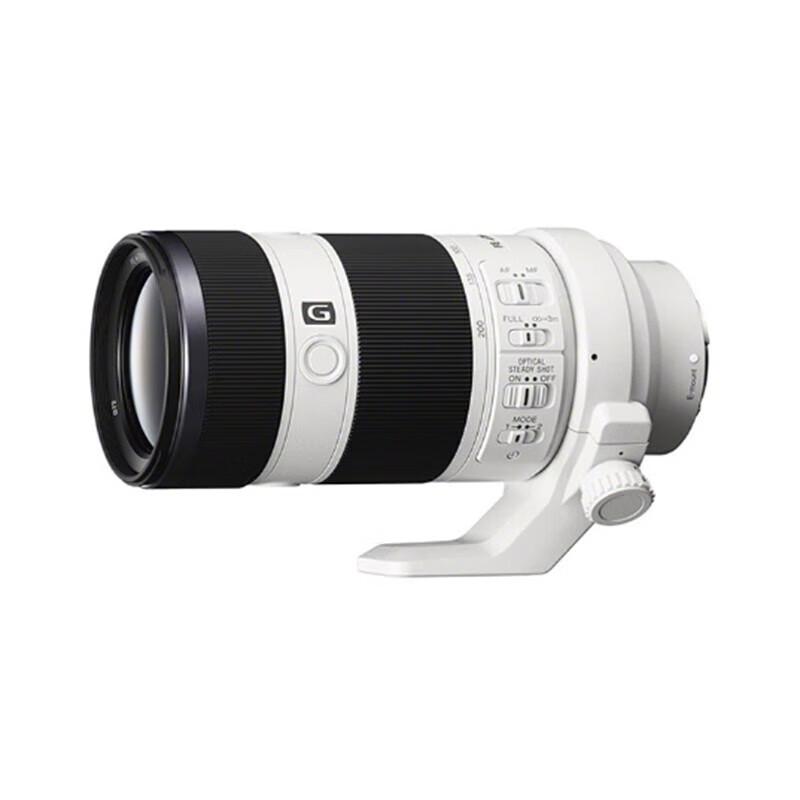Sony FE 70-200mm F4 Macro G OSS II Lens