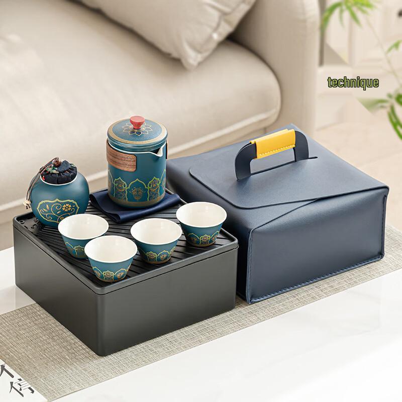Cha Xun Portable Kung Fu Travel Tea Set