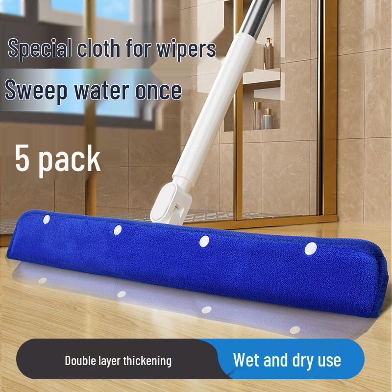 Andatong Microfiber Magic Broom Cleaning Cloth Refill (5-Pack) синий