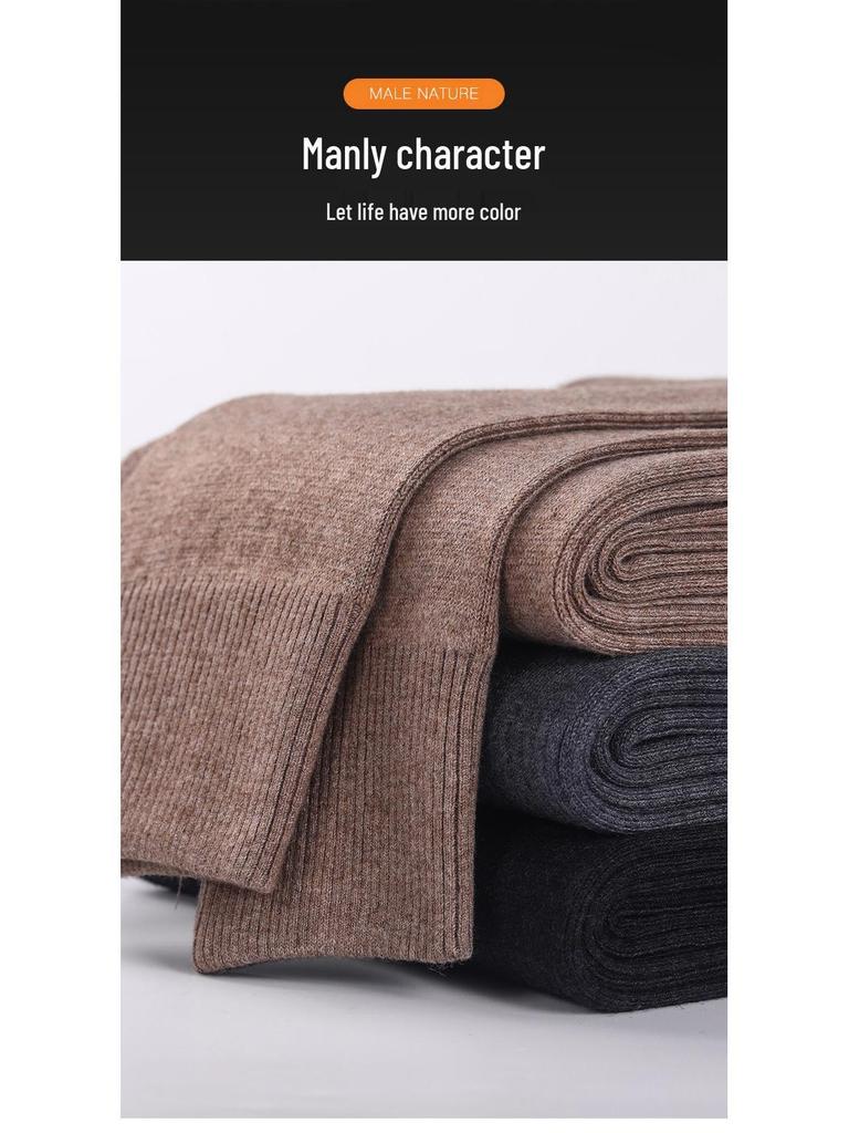 Unisex Wool Knit Slim-Fit Warm Leggings