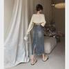 Women's Elastic Denim Retro Slit Skirt - High Waist, Slim, Straight, Medium Length, Autumn Style