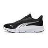 Flexfocus Lite Casual Comfortable Lightweight Low-Top Training Shoes Men Sneaker Black 310093-01
