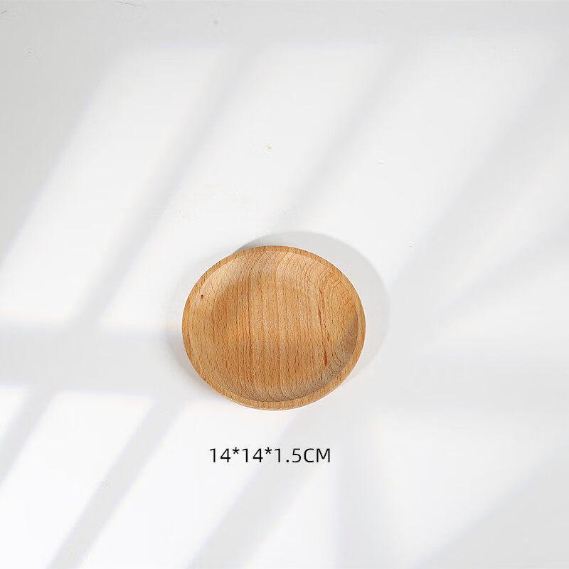 Jingbaodi Round Solid Wood Tray