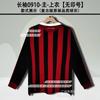 9596AC Milan jersey home two away Maldini Baggio Baressivea short-sleeved retro football jersey