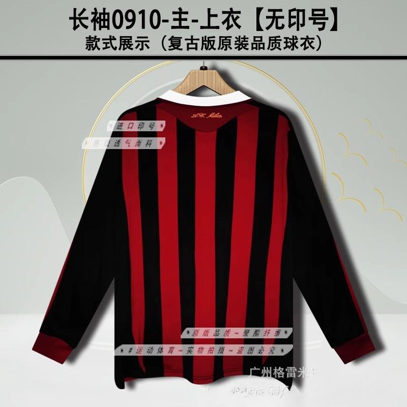 9596AC Milan jersey home two away Maldini Baggio Baressivea short-sleeved retro football jersey