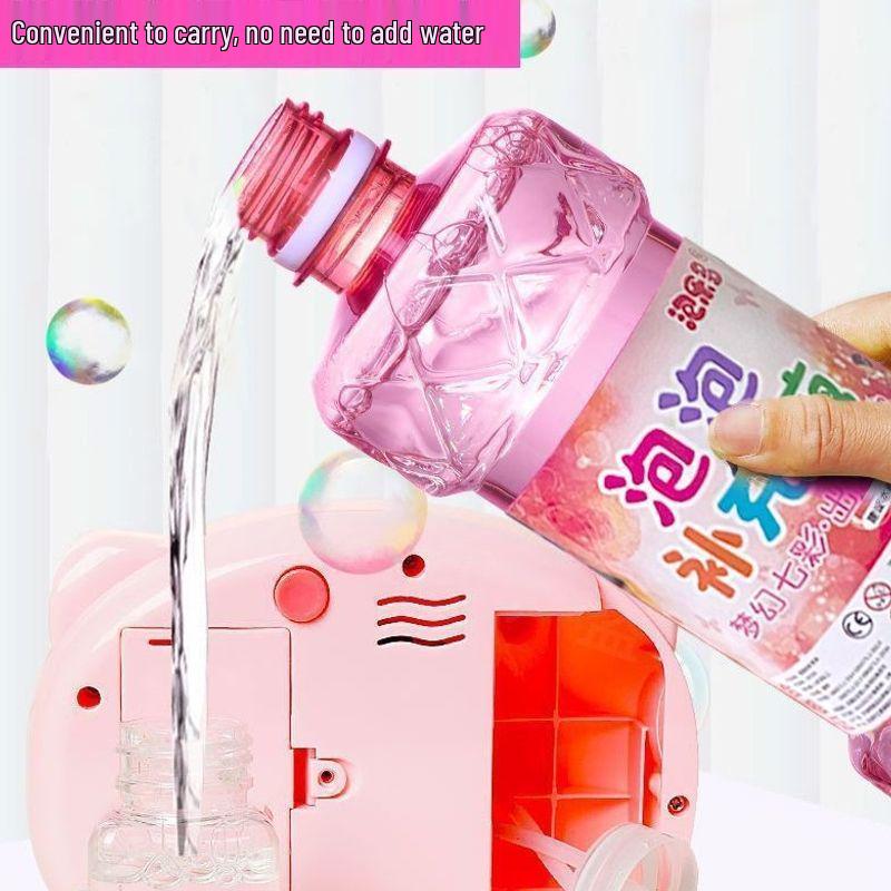 Colorful Bubble Machine for Kids - Durable, Drop-Resistant Toy with Bubble Concentrate for Fun Parent-Child Interaction and Stress Relief