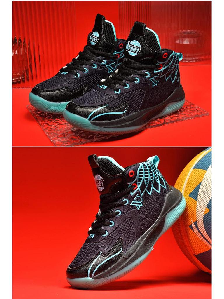 Kids' Mesh Basketball Shoes - Breathable Spring & Fall Style for Boys